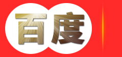 山西彦然信息科技有限公司
